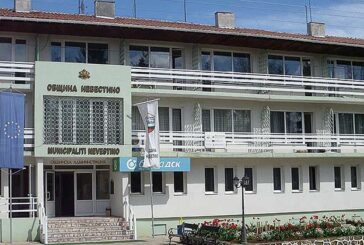 Съветниците в Невестино не разрешиха продажба на 2 имота на наемател за изграждане на заведение за хранене и магазин за продажба на собствена продукция