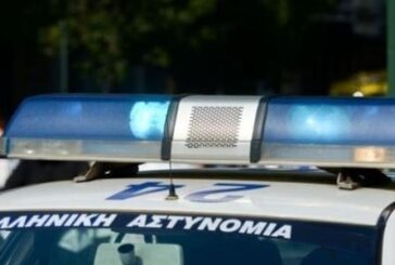 Престъпна група от България измамила десетки възрастни хора в Гърция с над 600 хил. евро