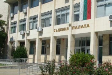 Окръжен съд - Благоевград отказа свобода на 42-г. жена от с. Микрево, обвинена за купуване на гласове