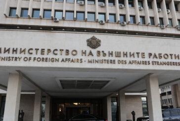 МВнР препоръчва на българските граждани в Кувейт да напуснат страната