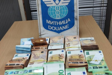 Заловиха недекларирани над 100 000 евро на „Капитан Андреево“