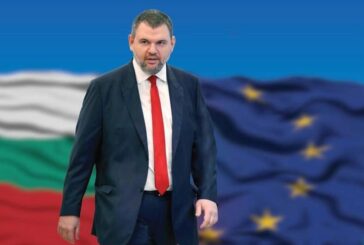 Д. Пеевски: Справедливостта ще възтържествува