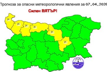 Времето: Жълт код за силен вятър в 6 области, валежи и гръмотевици в Родопите
