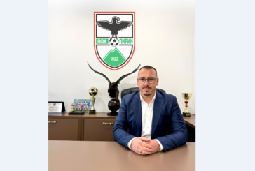 ГОРЕЩА НОВИНА! „Пирин“ уволни треньора с „дълбока признателност“