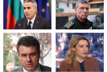Бившите депутати от ИТН Павела Митова и от ДПС - Благоевград Муса Палев в списъка на 72-мата политици с имунитет и хора с прякори, разследвани от прокуратурата за купуване на гласове