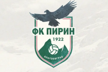 Инцидент на международен турнир! 10-г. футболист на 