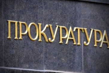 Обвиняем за закани спрямо съпругата си в гр. Перник е с мярка за неотклонение „задържане под стража“