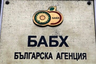 БАБХ въвежда пълен контрол върху вносното мляко