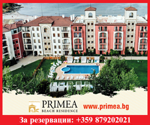 Primea-300×250-April-2026