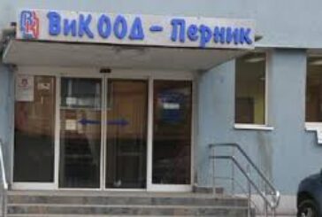 „ВиК“ започва прекъсване на водоподаването в с. Долна Диканя на собствениците без открити партиди