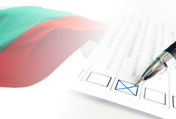 Вижте резултатите от изборите в Пиринско при 100% обработени протоколи от ЦИК