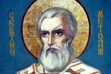 Кой празнува имен ден на 6 април