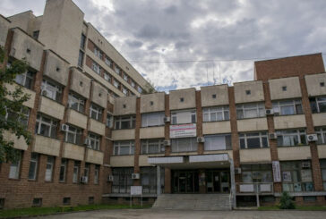 Откраднаха центрофуга от кабинет на клинична лаборатория в МБАЛ-Петрич