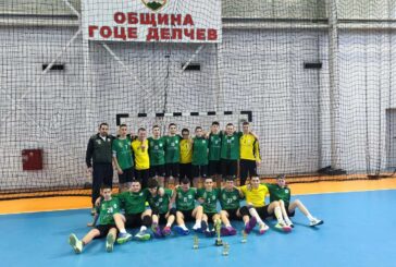 Юношите на „Пирин“ (ГД) пробиха на държавни финали без загуба в зоната