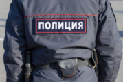 Задържаха перничанин за управление на АТВ без номера
