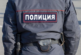 Задържаха перничанин за управление на АТВ без номера