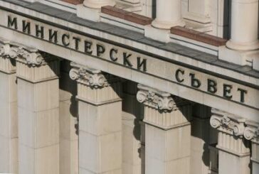 Правителството отпуска до 18 млн. евро за подпомагане на междуселищните автобусни превози