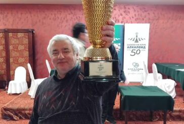 Гросмайстор К. Георгиев взе голяма купа и 25 000 денара за първото място на „Алкалоид Оупън“