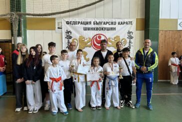 Малките каратисти на „Спартак“ с 8 медала от държавното по шинкиокушин