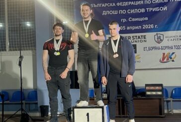 Силовите трибойци на „Марек 13“ с 2 медала в I кръг на републиканското