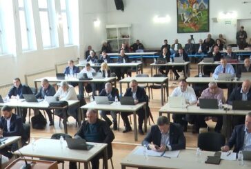 ОбС - Петрич даде зелена светлина за концесия на помещения в ГУМ