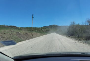 Затварят пътя от Ковачевци до радомирското с. Копаница за ремонт