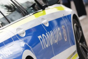 Откриха наркотици в жилища в Дупница, Кюстенди и Бобов дол, има задържани