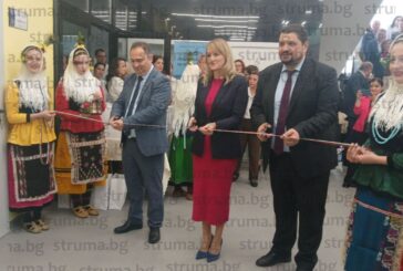 С тържествена церемония в ЮЗУ откриха Регионалния СТЕМ център за обучение на хиляди учители