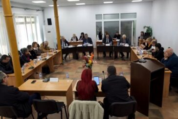 Съветниците в Радомир одобриха доклад за овладяване популацията на бездомни кучета, отпускат безлихвен заем за лекарски кабинет в село Друган