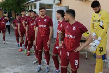 Лоша вест от Русе вгорчи класиката на братята срещу „Беласица“