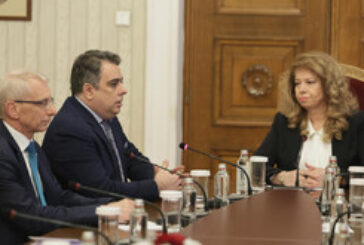 ПП при президента: Нужен е преглед на заплатите в държавната администрация и намаляване броя на министерствата