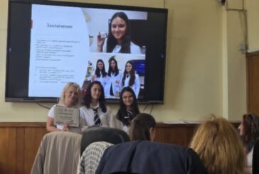 Седмокласнички от Перник със специална награда от Национален конкурс по химия