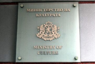 Георги Тодоров е назначен за заместник-министър на туризма