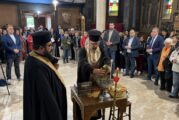 Молебен и водосвет по повод 14 години от земетресението в Перник