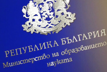 Вижте верните отговори на матурата по профилиращ предмет