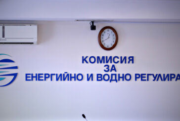 КЕВР проверява „Топлофикация Перник“ за некачествена услуга