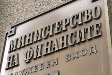 Назначиха двама заместник-министри на финансите