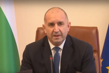 Румен Радев: ЕК започва процедура срещу България за прекомерен дефицит, възможни са санкции