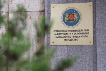 Окончателно: НС прие закона за създаване на нова Комисия за противодействие на корупцията
