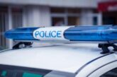 Фалшиви сигнали за бомби по училищата в Перник и Радомир