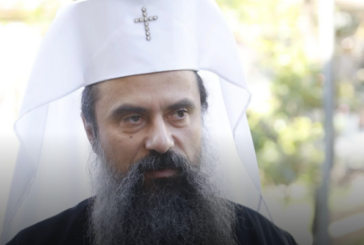 Патриарх Даниил призова да вземем пример от Св. Георги