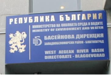 МВЕЦ, със забрана да произвежда ток от р. Осеновска, опита да смени водохващането, но удари на камък - вода няма