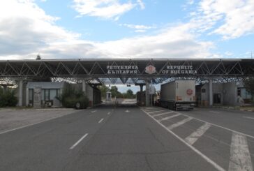 МВР за границата с Гърция: Трафикът е нормален на всички гранични преходи