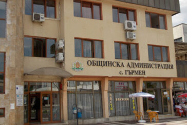 Бизнесдами от Гоце Делчев вдигат хотел и зала за тържества в Гърмен