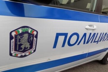 МАЛШАНС! 400 евро глоба за петричанин, заловен с 0,37 г марихуана за 3 евро в сградата на полицията