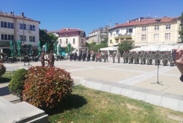 Благоевград почете паметта на Гоце Делчев