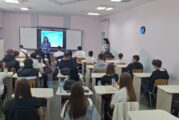 Магистрати от Окръжен съд – Благоевград проведоха лекционни срещи с ученици от Седмо СУ „Кузман Шапкарев“