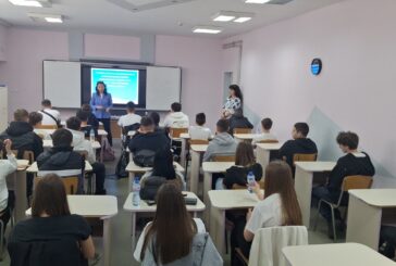 Магистрати от Окръжен съд – Благоевград проведоха лекционни срещи с ученици от Седмо СУ „Кузман Шапкарев“
