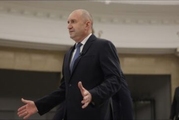 „Прогресивна България