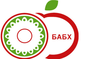 БАБХ с нов директор